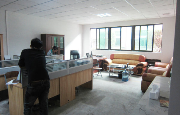 �ƴ��칫��